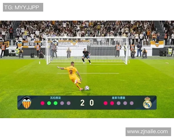 哪个足球明星在场上能如重炮般轰炸对手的球门引发热议